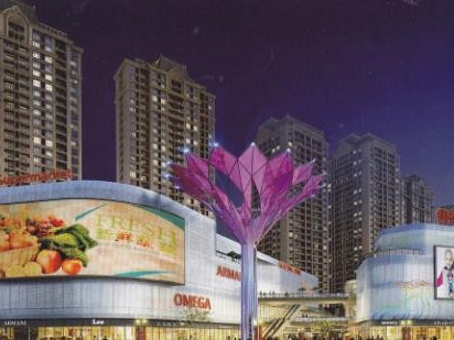 蒙自老火车站片区棚户区改造项目消防工程B、
